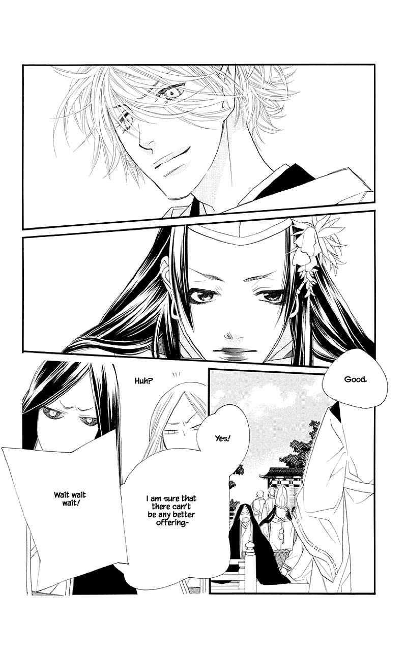Orange Chocolate Chapter 49.2 page 15 - Chapter 49.2