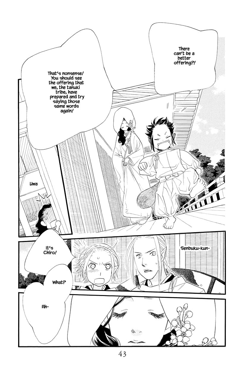Orange Chocolate Chapter 49.2 page 16 - Chapter 49.2