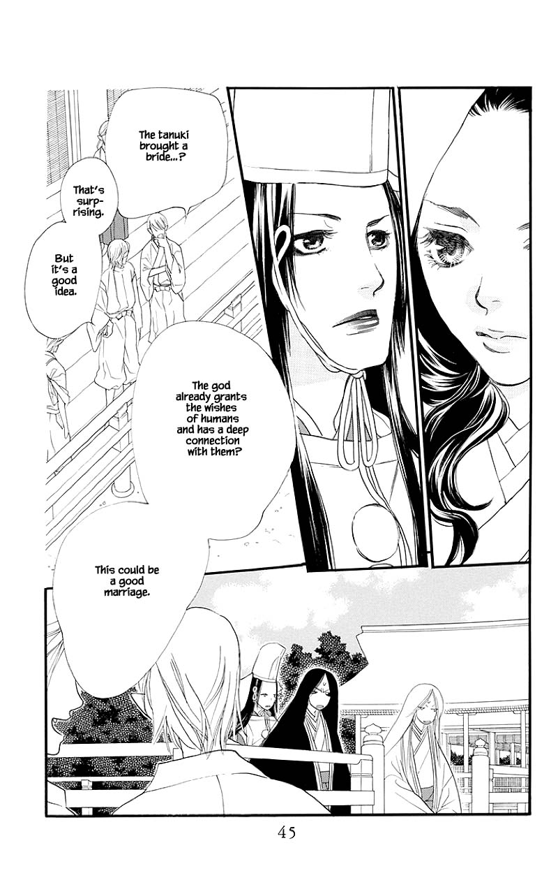 Orange Chocolate Chapter 49.2 page 18 - Chapter 49.2