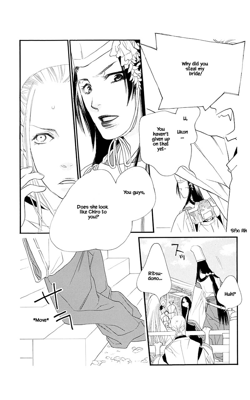Orange Chocolate Chapter 49.2 page 20 - Chapter 49.2