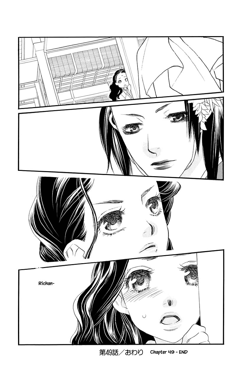 Orange Chocolate Chapter 49.2 page 22 - Chapter 49.2