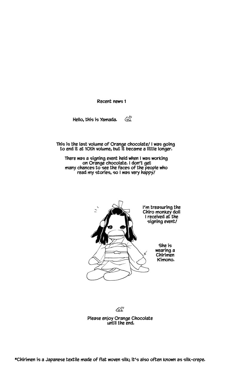 Orange Chocolate Chapter 49.2 page 23 - Chapter 49.2