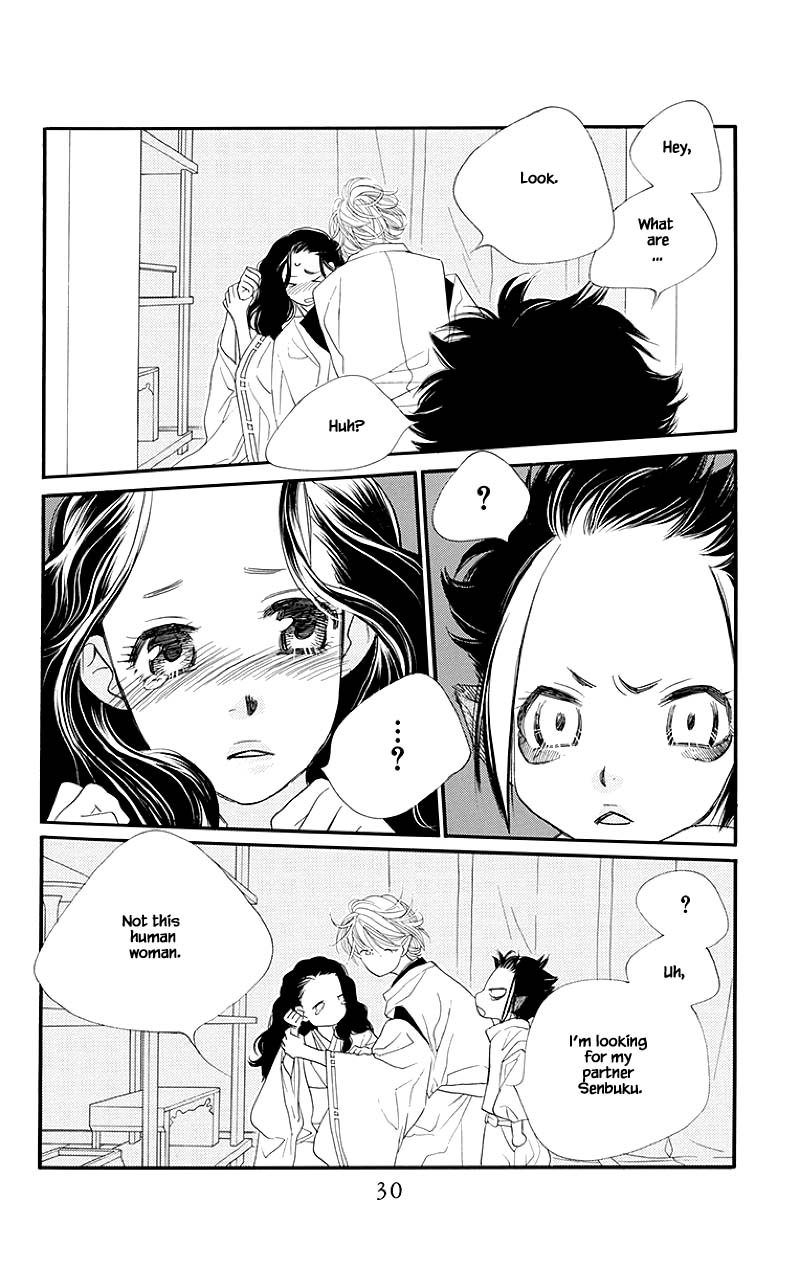 Orange Chocolate Chapter 49.2 page 3 - Chapter 49.2