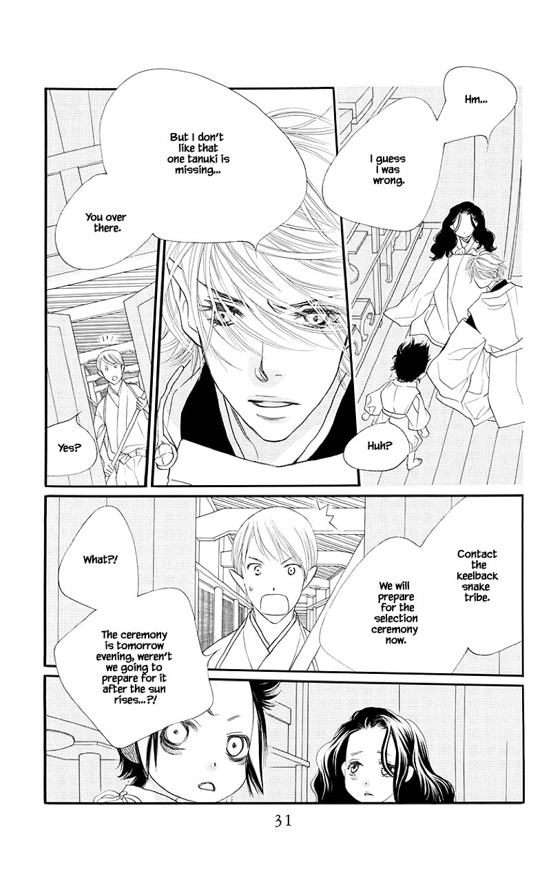 Orange Chocolate Chapter 49.2 page 4 - Chapter 49.2