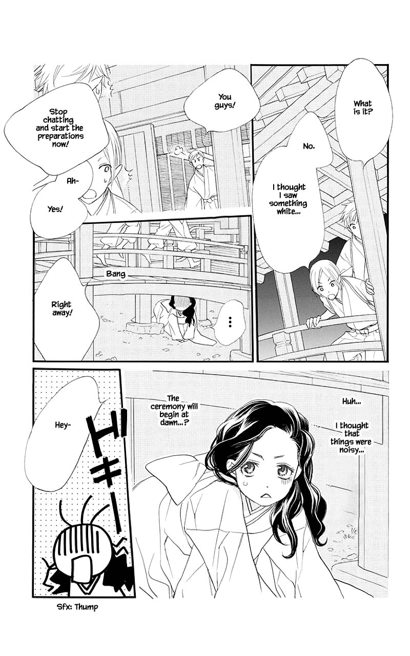Orange Chocolate Chapter 49.2 page 6 - Chapter 49.2