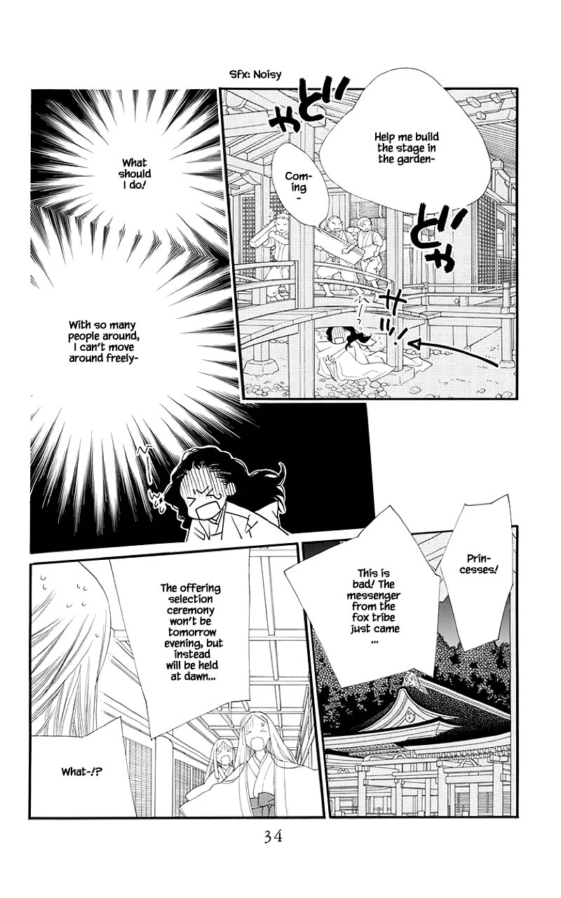 Orange Chocolate Chapter 49.2 page 7 - Chapter 49.2