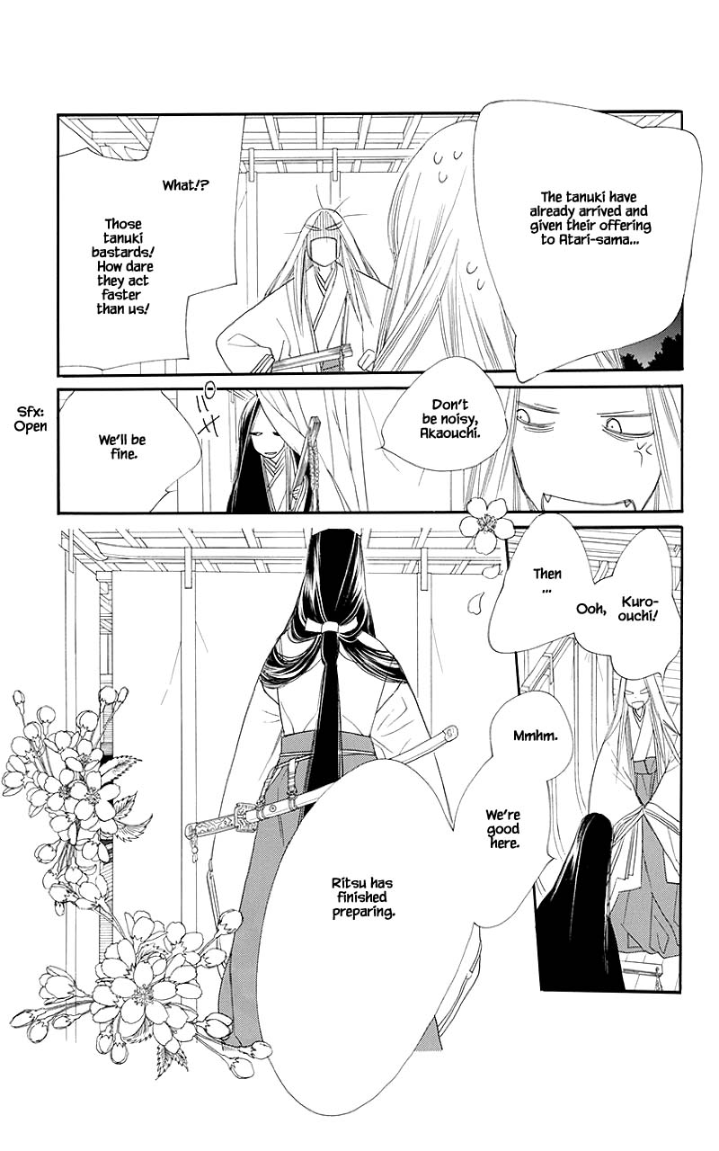 Orange Chocolate Chapter 49.2 page 8 - Chapter 49.2