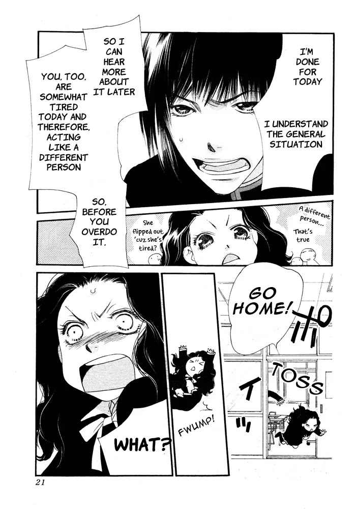 Orange Chocolate Chapter 5 page 16 - Chapter 5 : 5