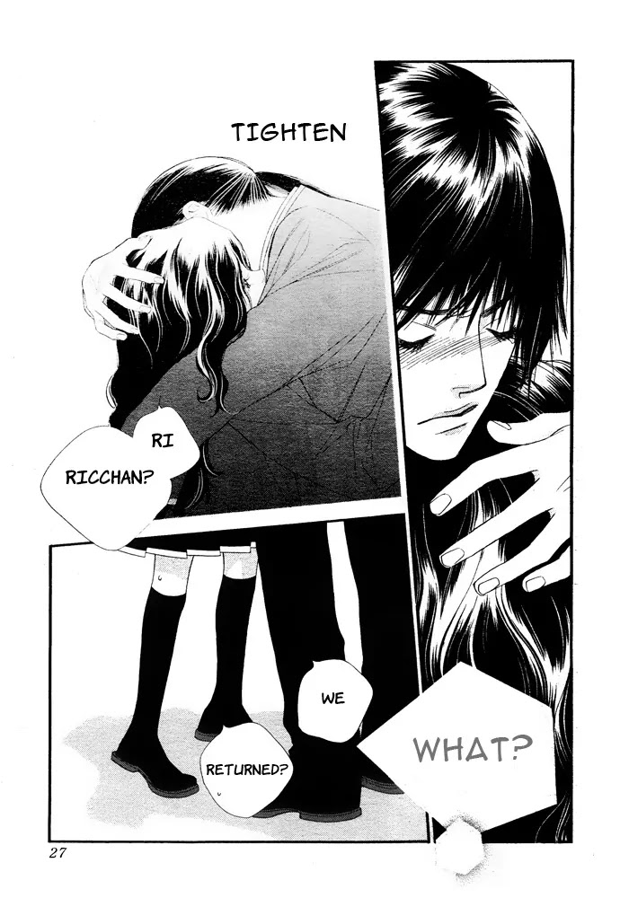Orange Chocolate Chapter 5 page 22 - Chapter 5 : 5