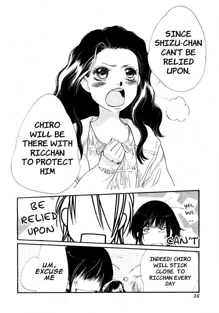 Orange Chocolate Chapter 5 page 33 - Chapter 5 : 5