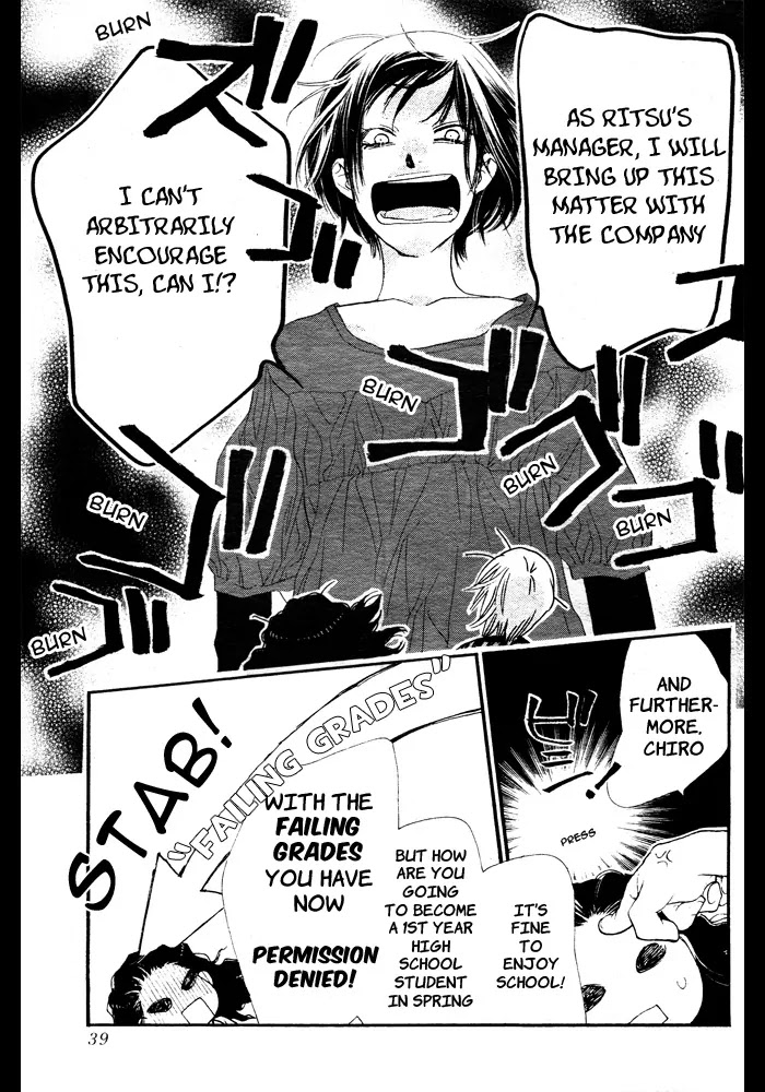 Orange Chocolate Chapter 5 page 34 - Chapter 5 : 5