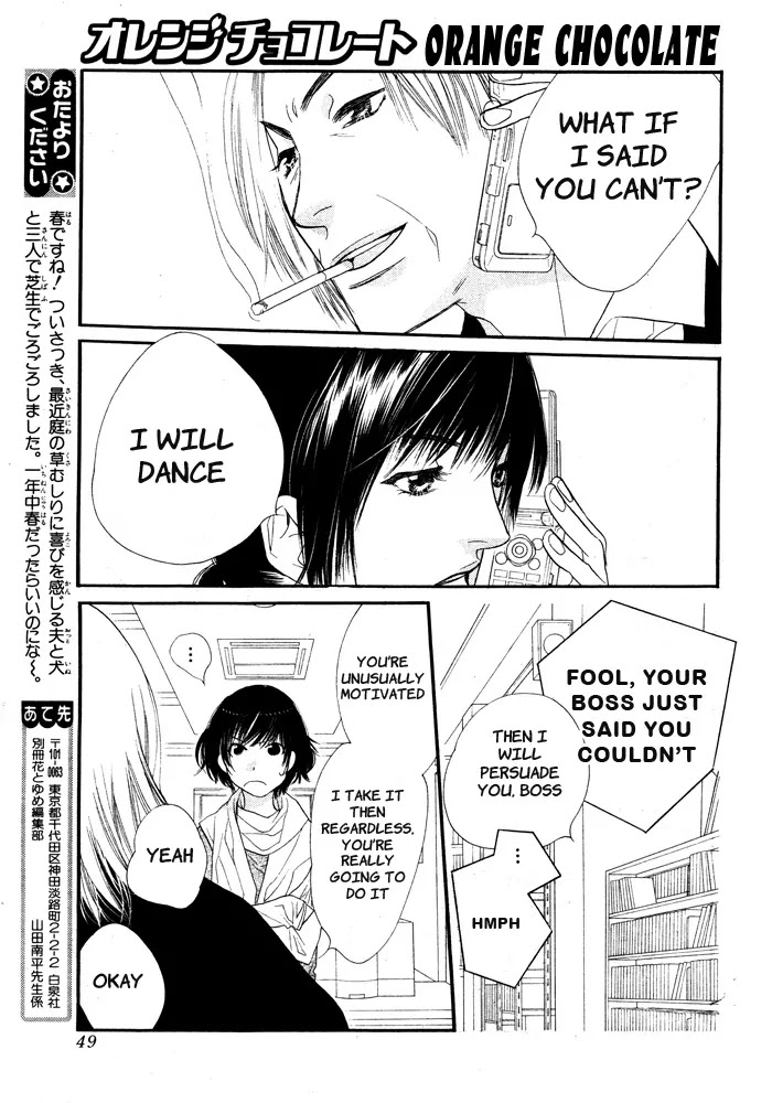 Orange Chocolate Chapter 5 page 44 - Chapter 5 : 5
