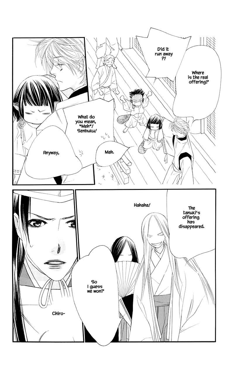 Orange Chocolate Chapter 50.1 page 10 - Chapter 50.1