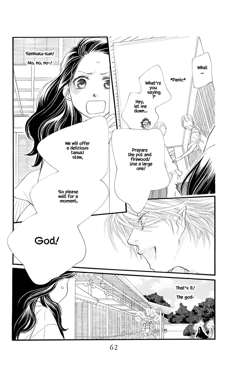 Orange Chocolate Chapter 50.1 page 12 - Chapter 50.1
