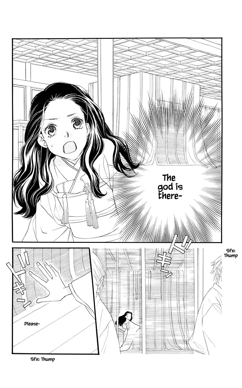 Orange Chocolate Chapter 50.1 page 14 - Chapter 50.1
