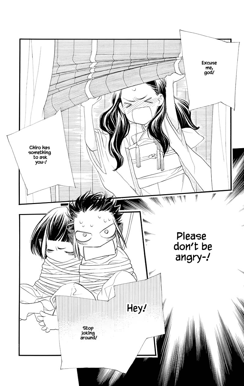 Orange Chocolate Chapter 50.1 page 15 - Chapter 50.1