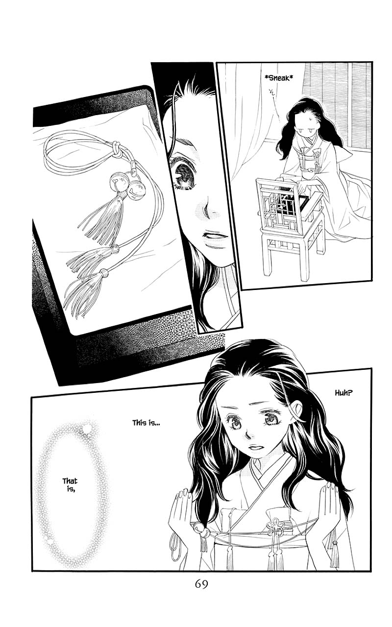 Orange Chocolate Chapter 50.1 page 19 - Chapter 50.1