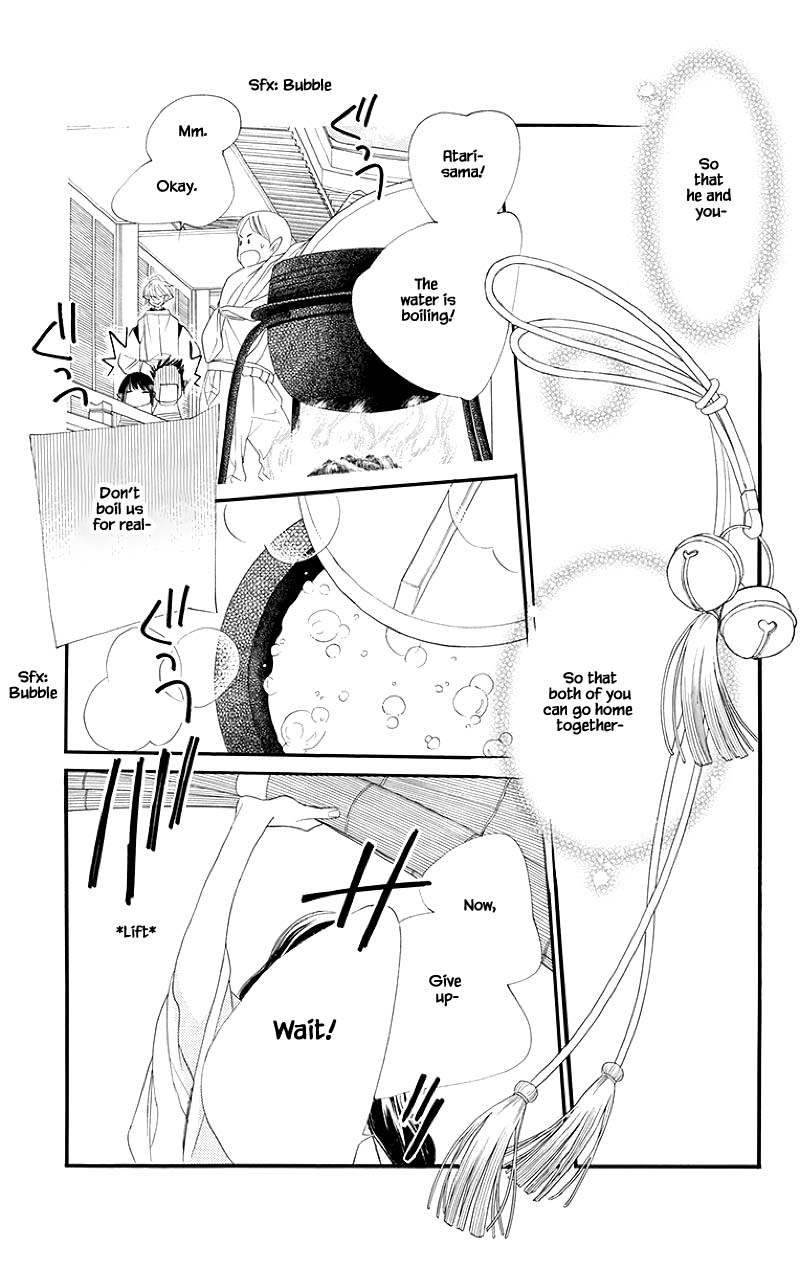 Orange Chocolate Chapter 50.1 page 21 - Chapter 50.1
