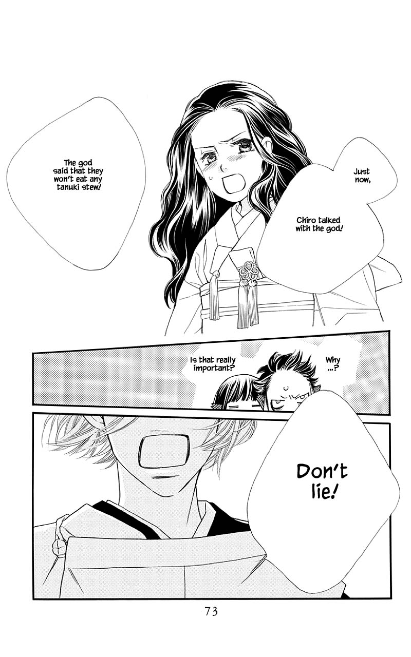 Orange Chocolate Chapter 50.1 page 23 - Chapter 50.1
