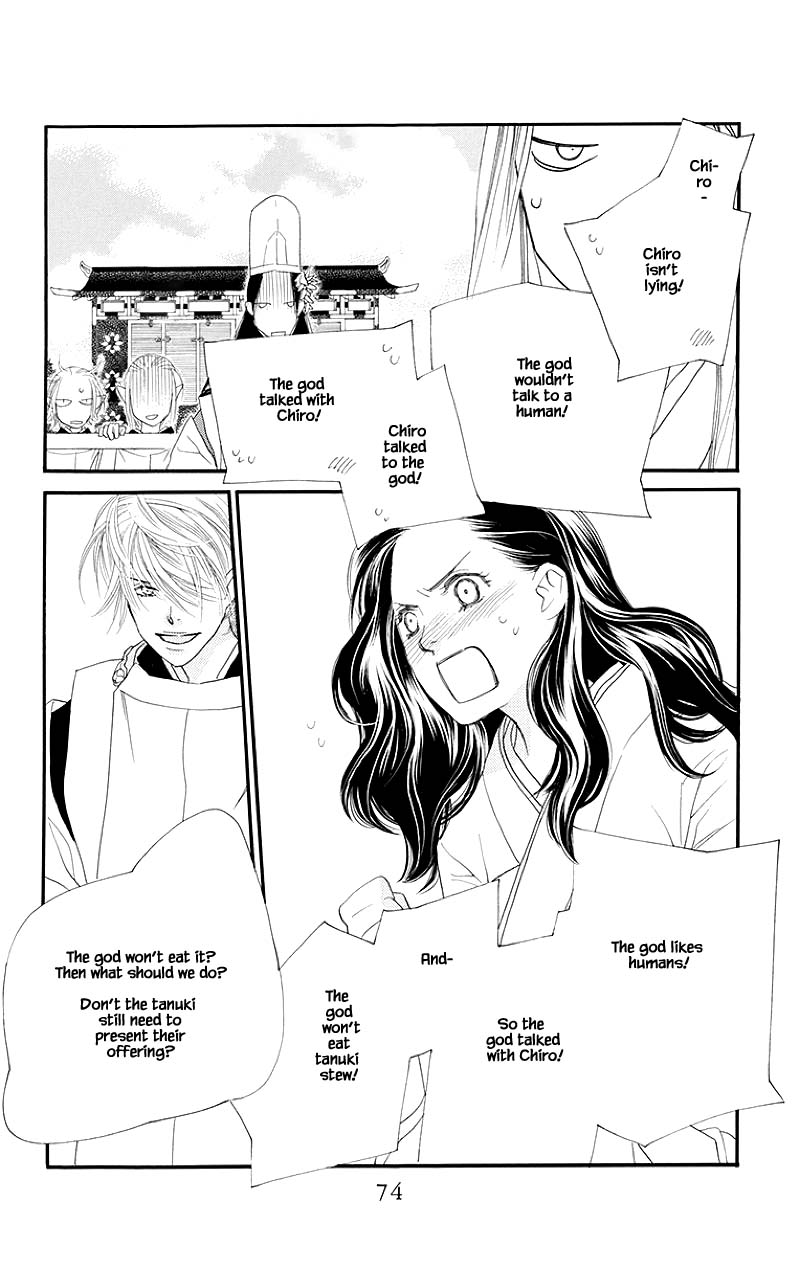 Orange Chocolate Chapter 50.1 page 24 - Chapter 50.1