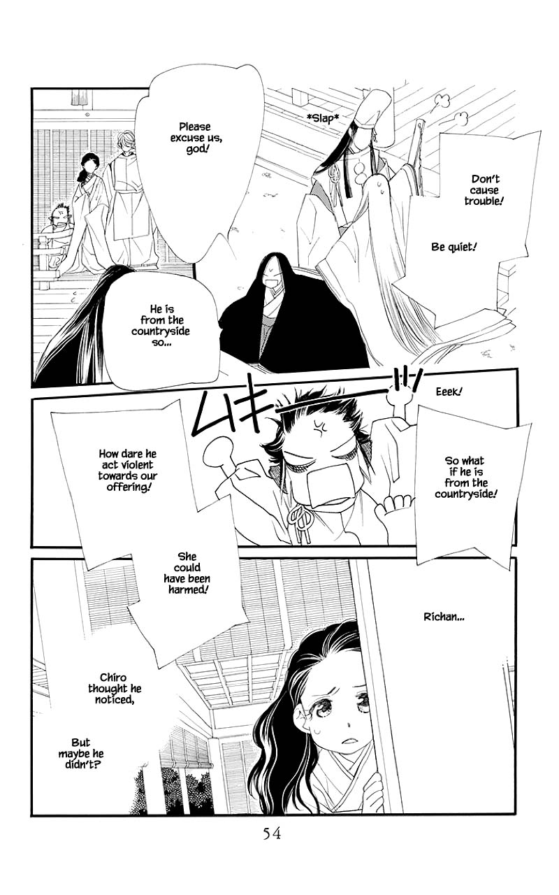 Orange Chocolate Chapter 50.1 page 4 - Chapter 50.1