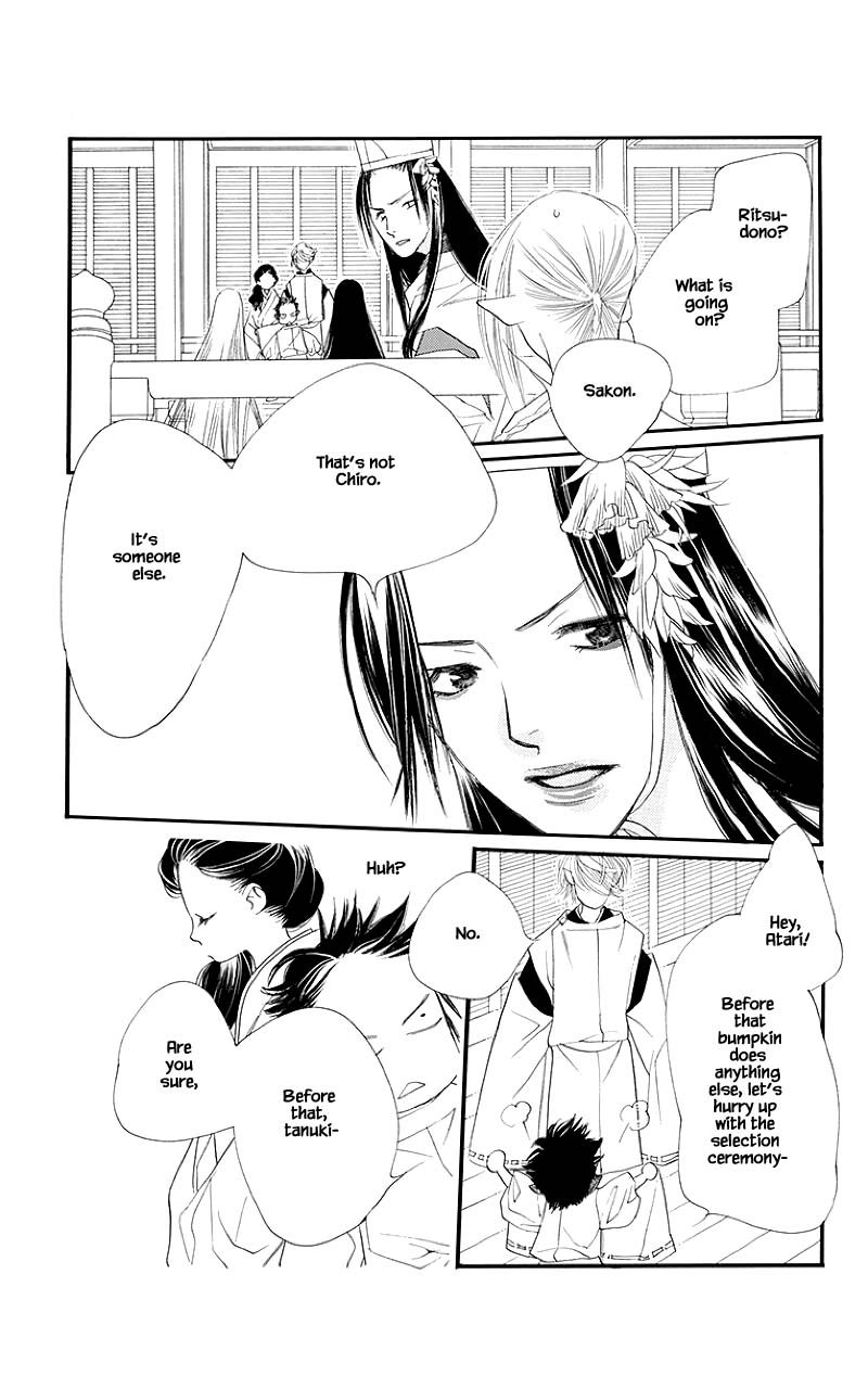 Orange Chocolate Chapter 50.1 page 5 - Chapter 50.1