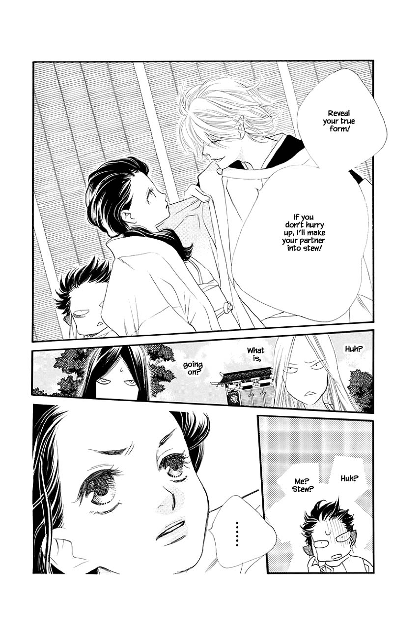 Orange Chocolate Chapter 50.1 page 7 - Chapter 50.1