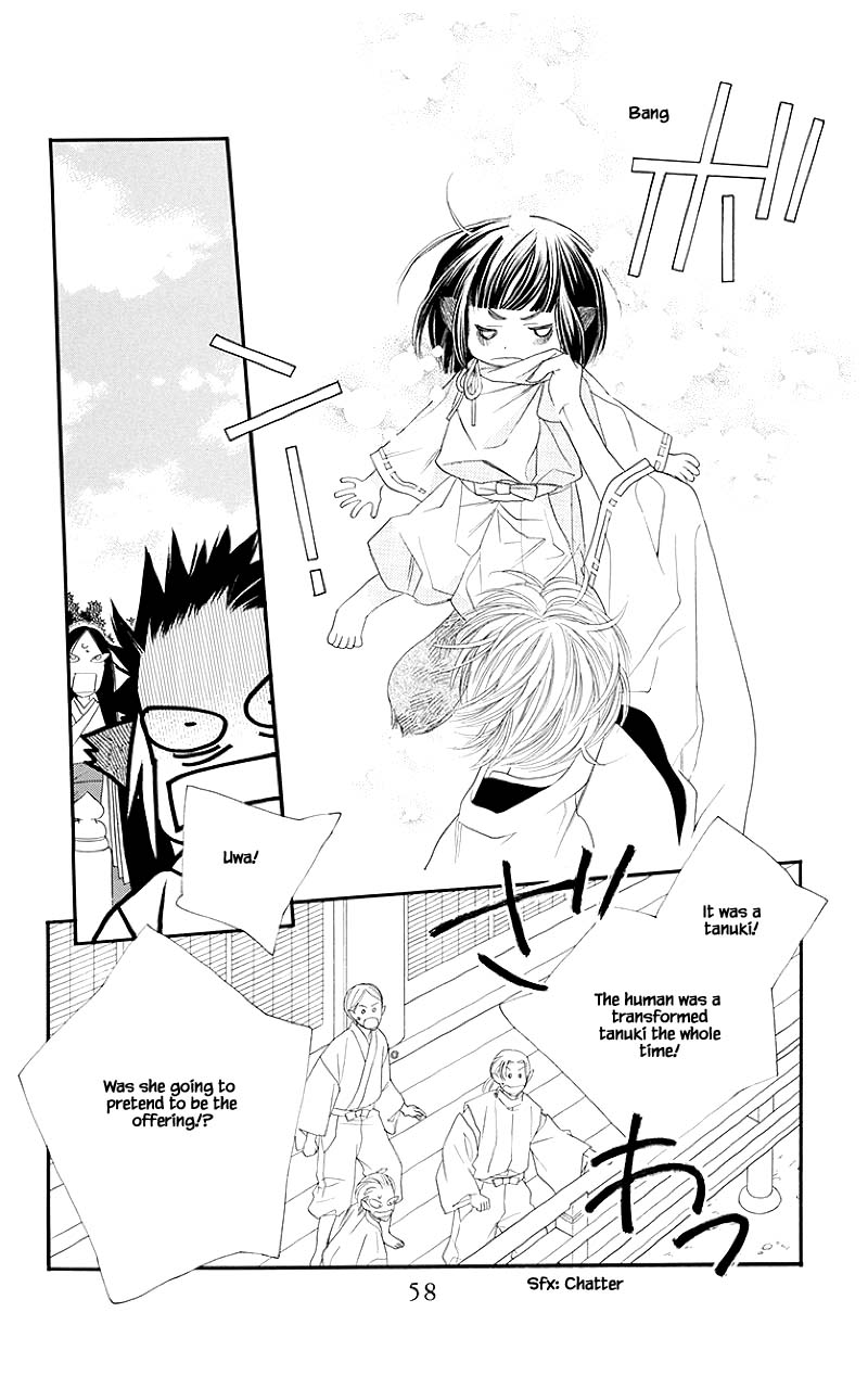 Orange Chocolate Chapter 50.1 page 8 - Chapter 50.1