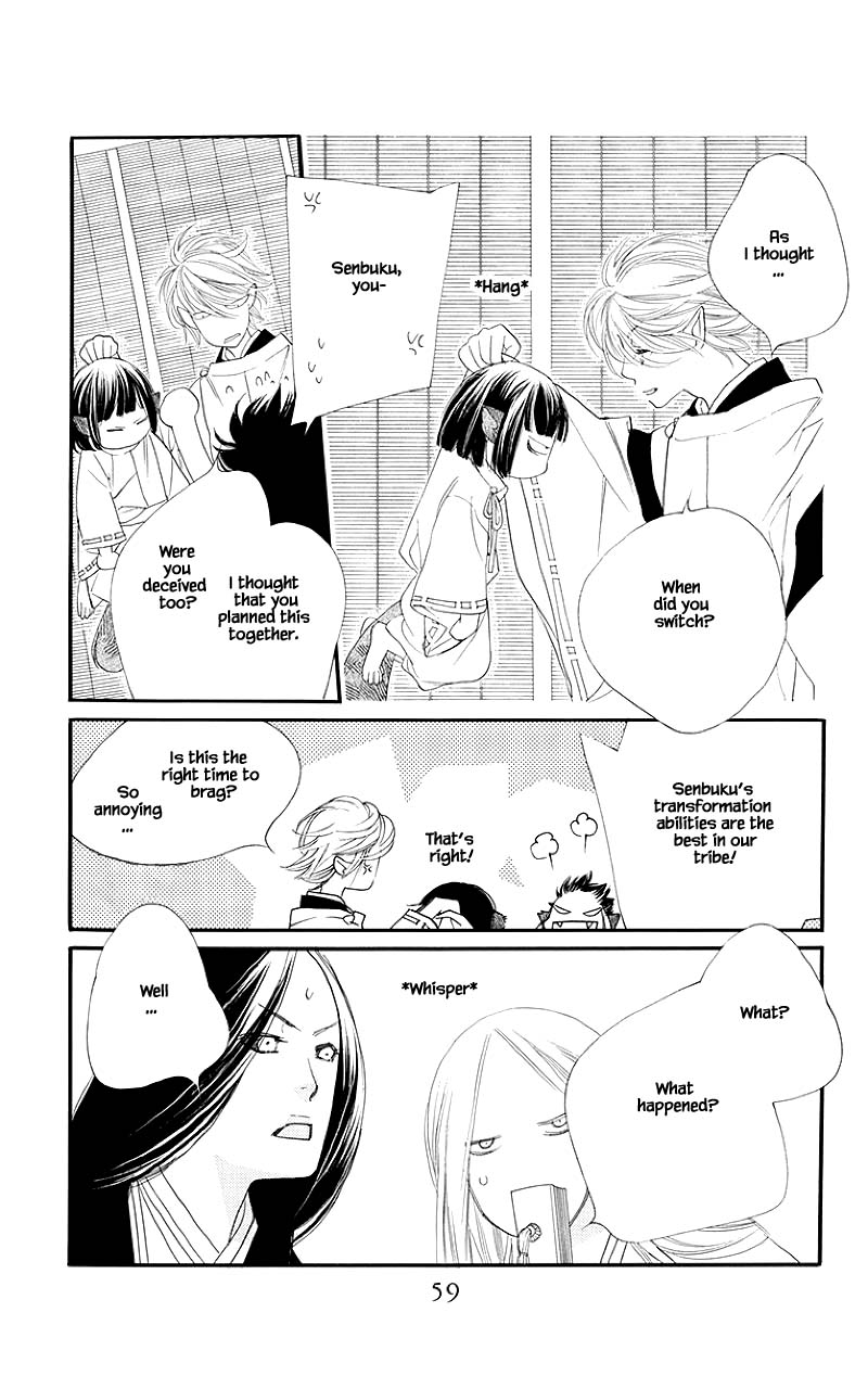 Orange Chocolate Chapter 50.1 page 9 - Chapter 50.1