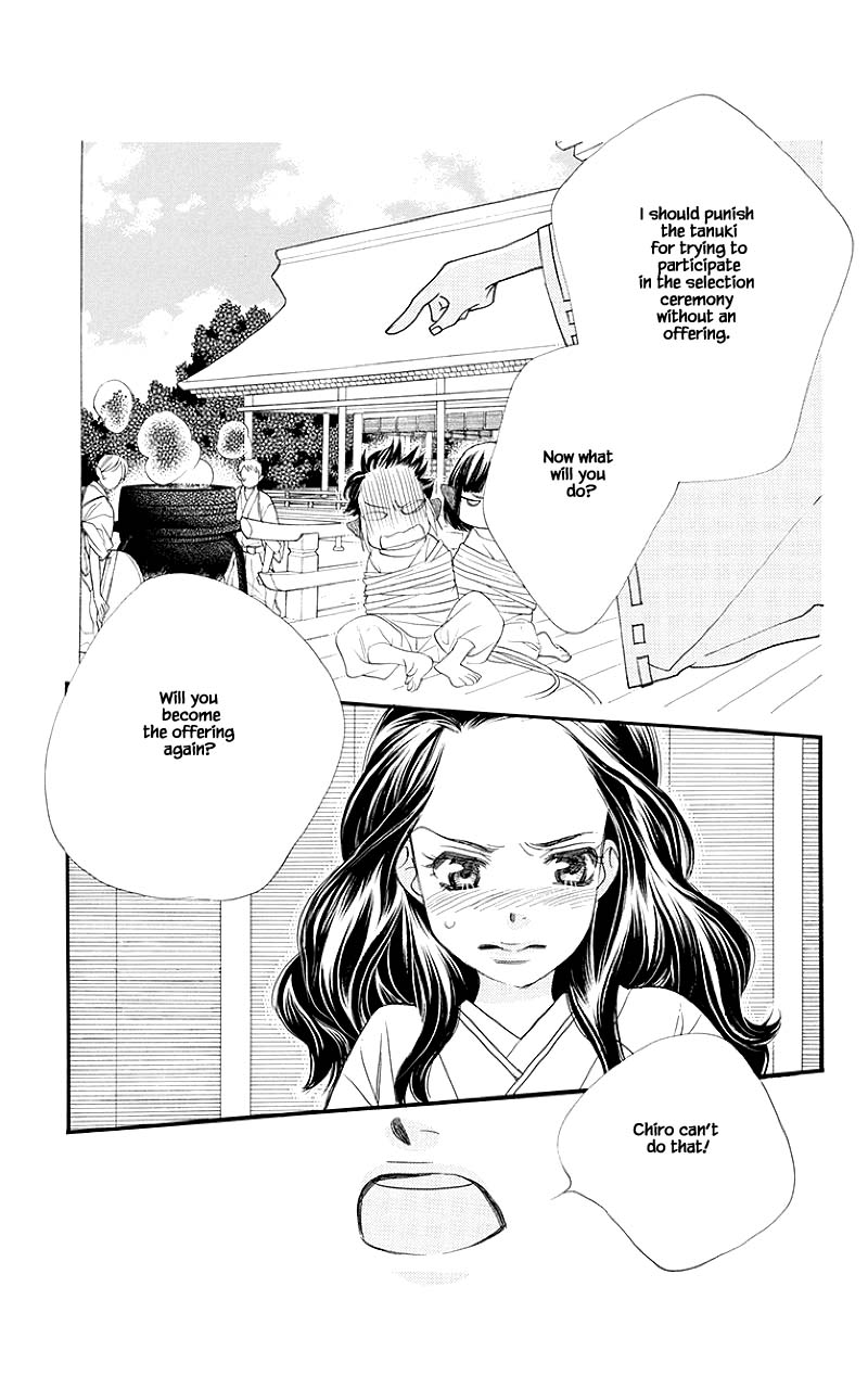 Orange Chocolate Chapter 50.2 page 1 - Chapter 50.2