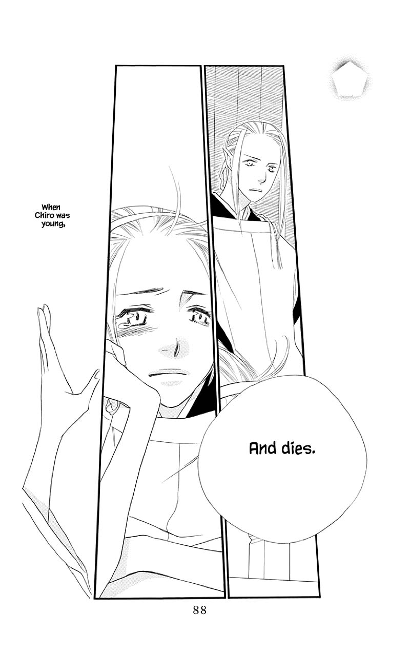 Orange Chocolate Chapter 50.2 page 12 - Chapter 50.2