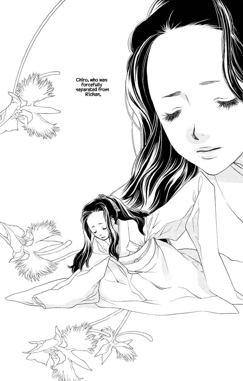 Orange Chocolate Chapter 50.2 page 15 - Chapter 50.2