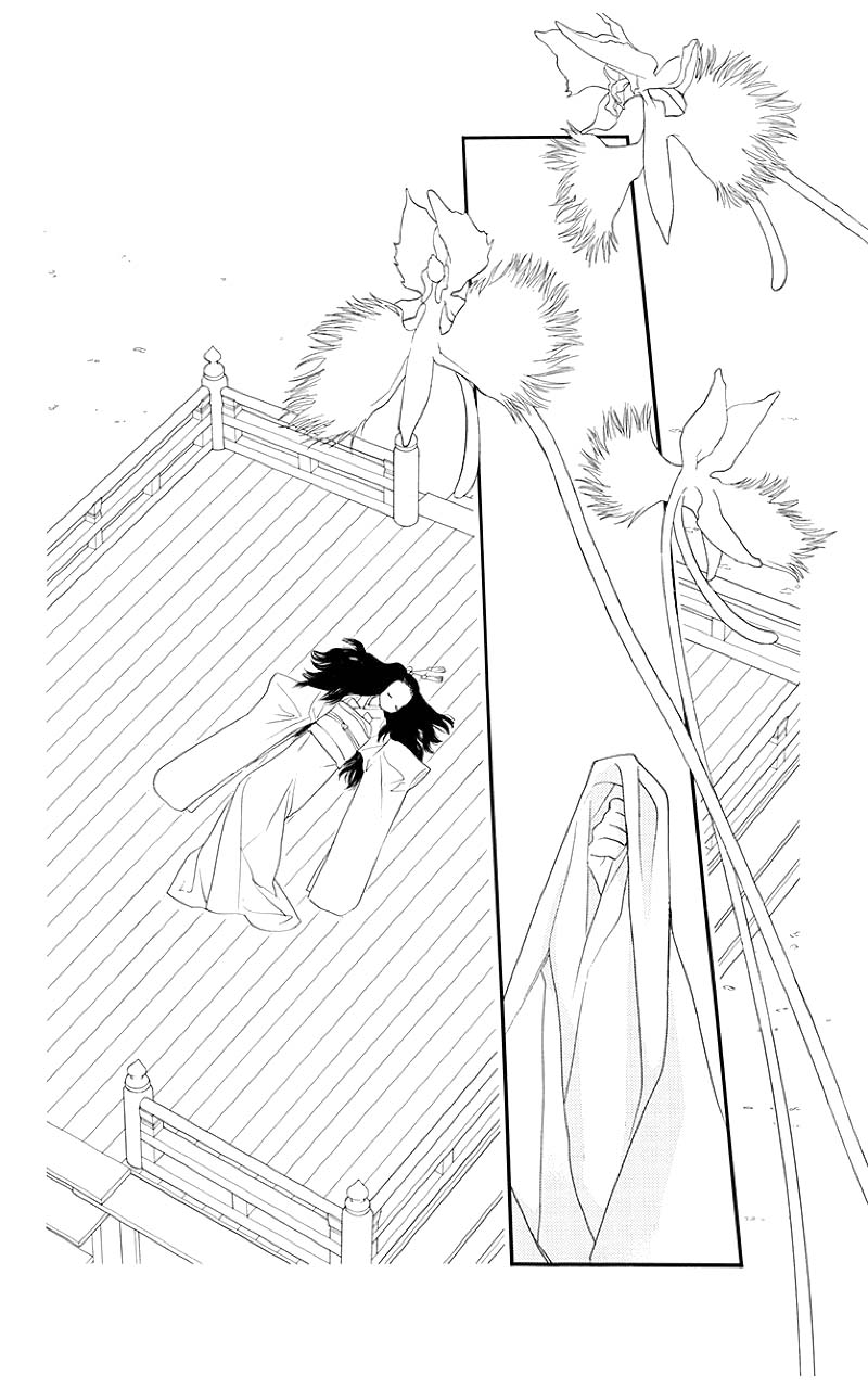 Orange Chocolate Chapter 50.2 page 16 - Chapter 50.2