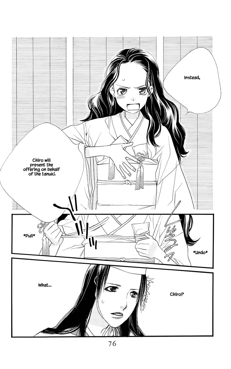Orange Chocolate Chapter 50.2 page 2 - Chapter 50.2