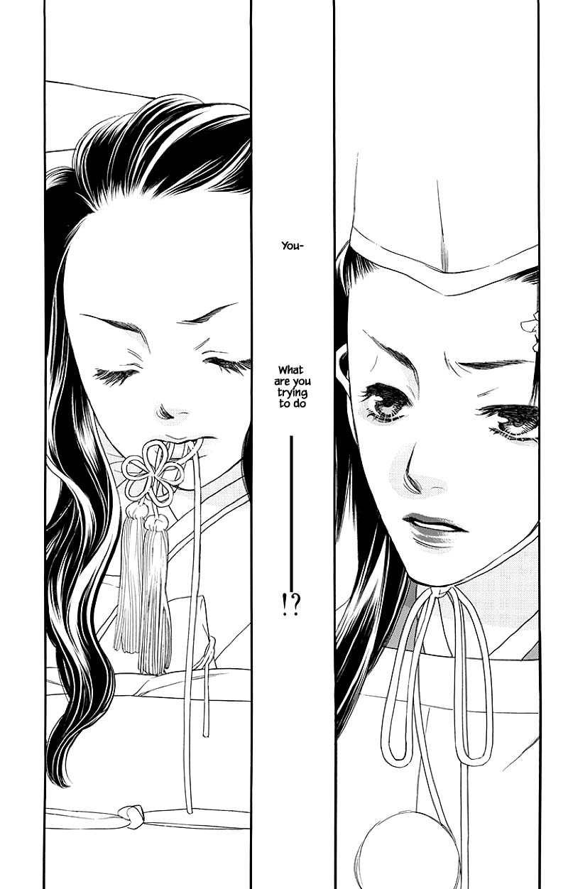 Orange Chocolate Chapter 50.2 page 3 - Chapter 50.2