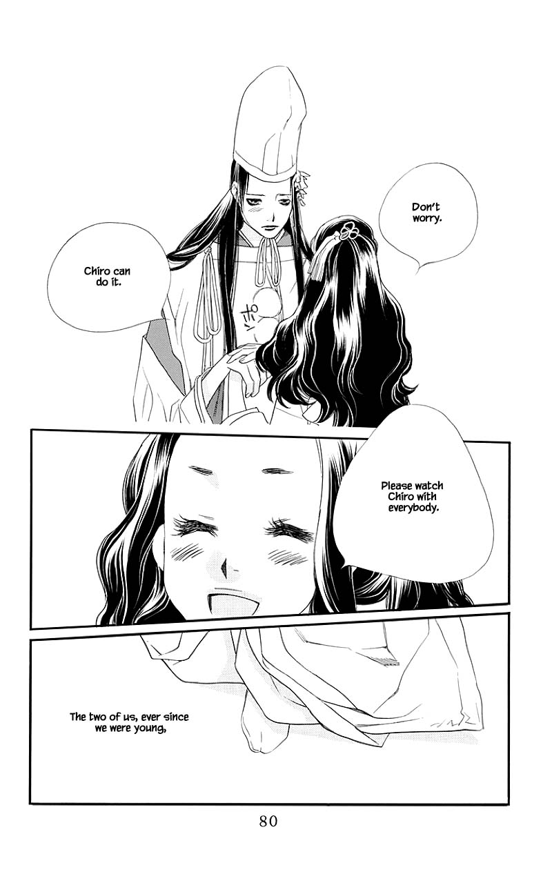 Orange Chocolate Chapter 50.2 page 6 - Chapter 50.2