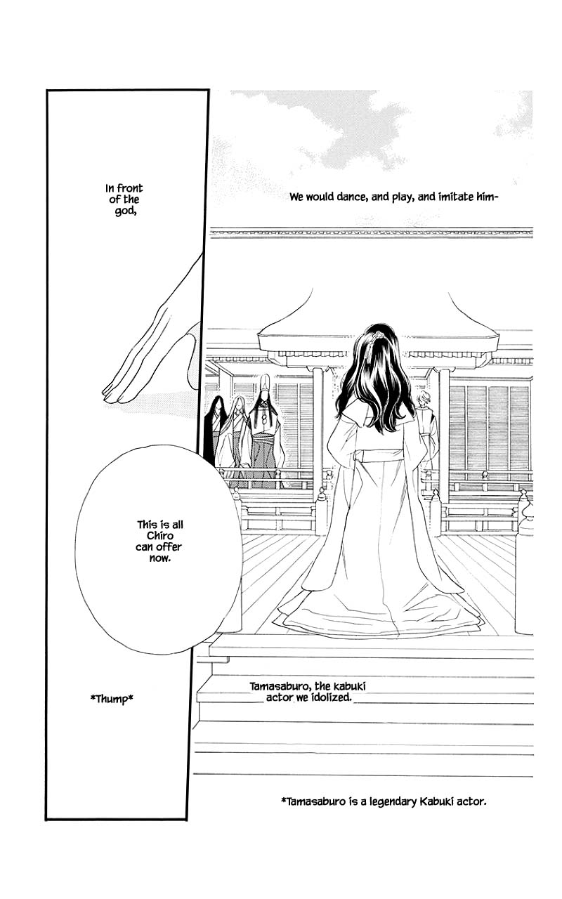 Orange Chocolate Chapter 50.2 page 7 - Chapter 50.2
