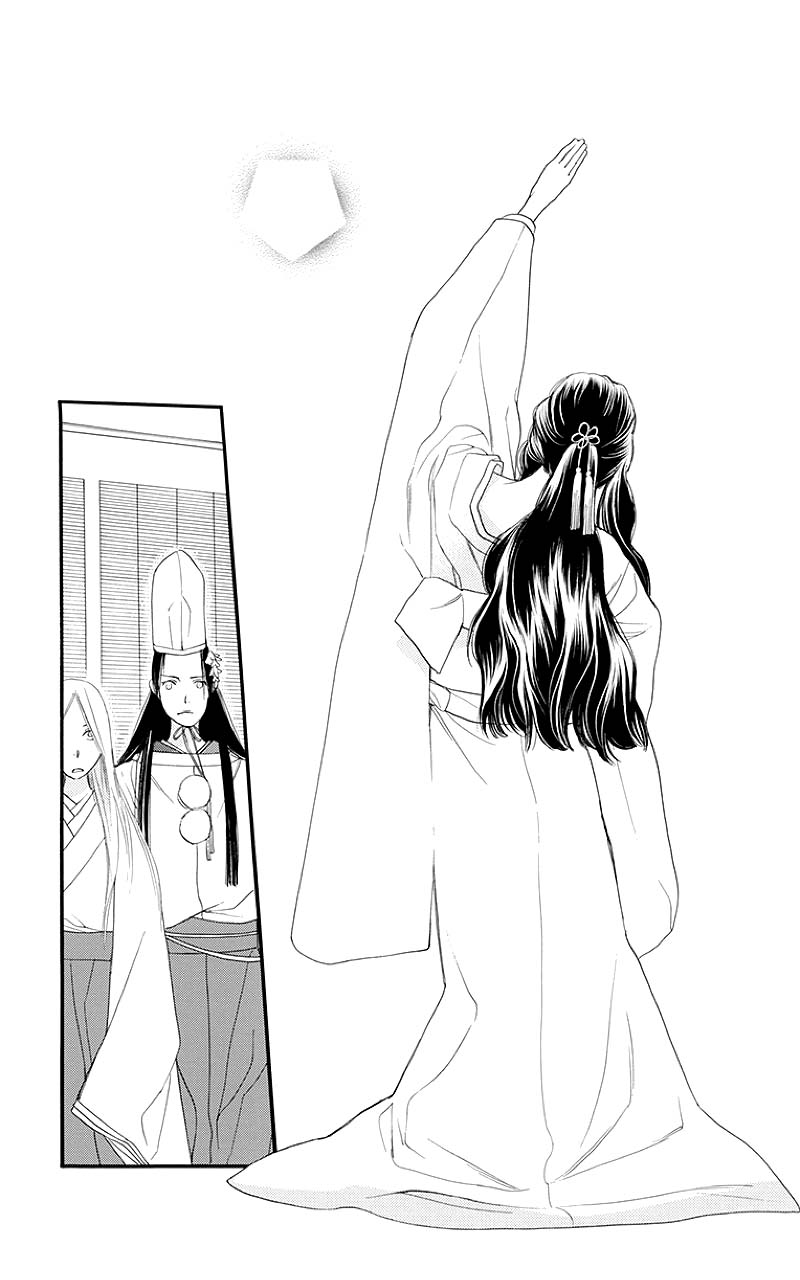 Orange Chocolate Chapter 50.2 page 9 - Chapter 50.2