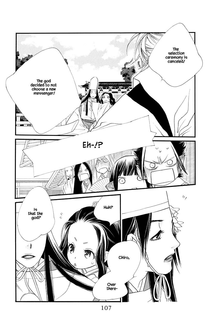Orange Chocolate Chapter 51.1 page 11 - Chapter 51.1
