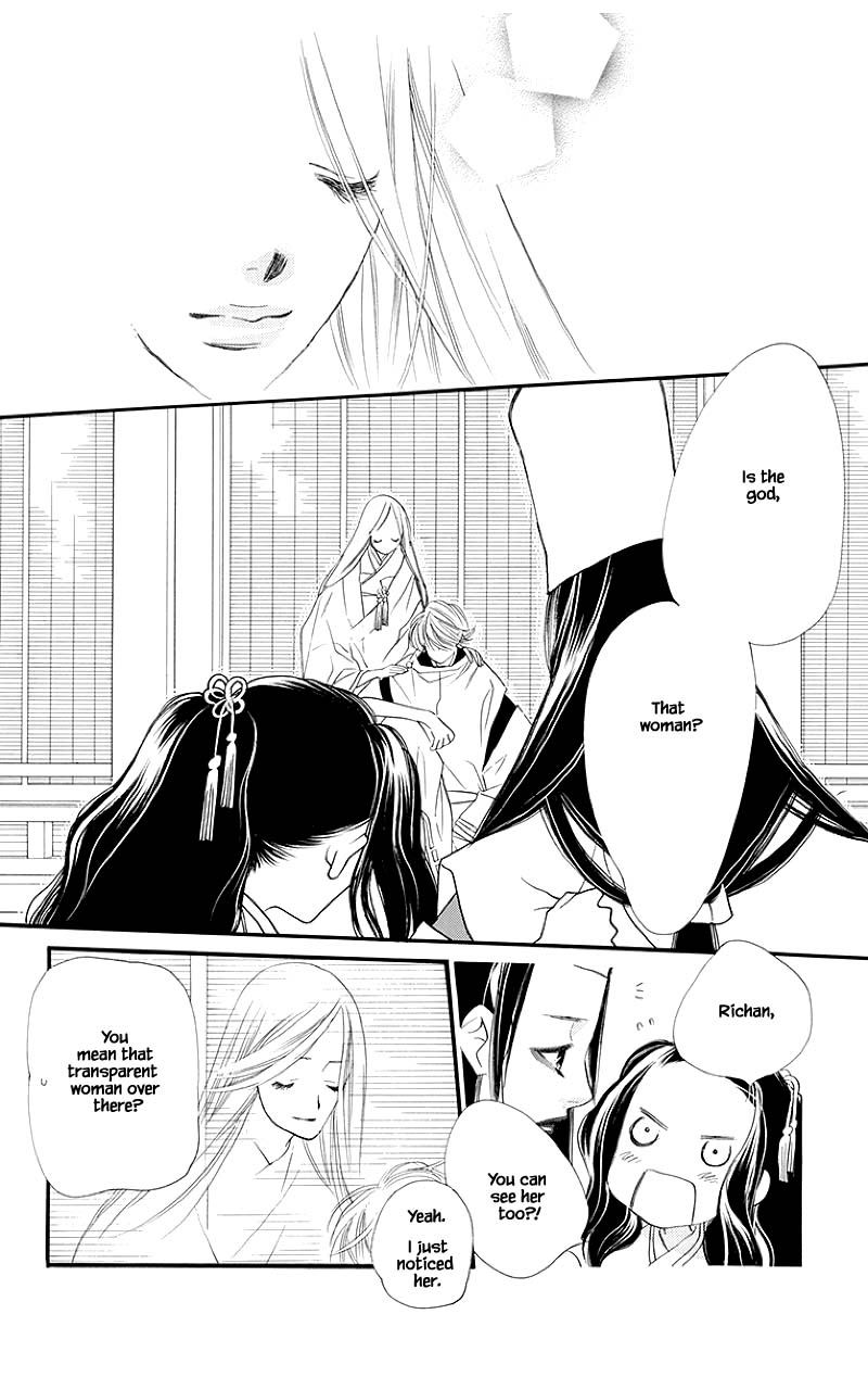 Orange Chocolate Chapter 51.1 page 12 - Chapter 51.1