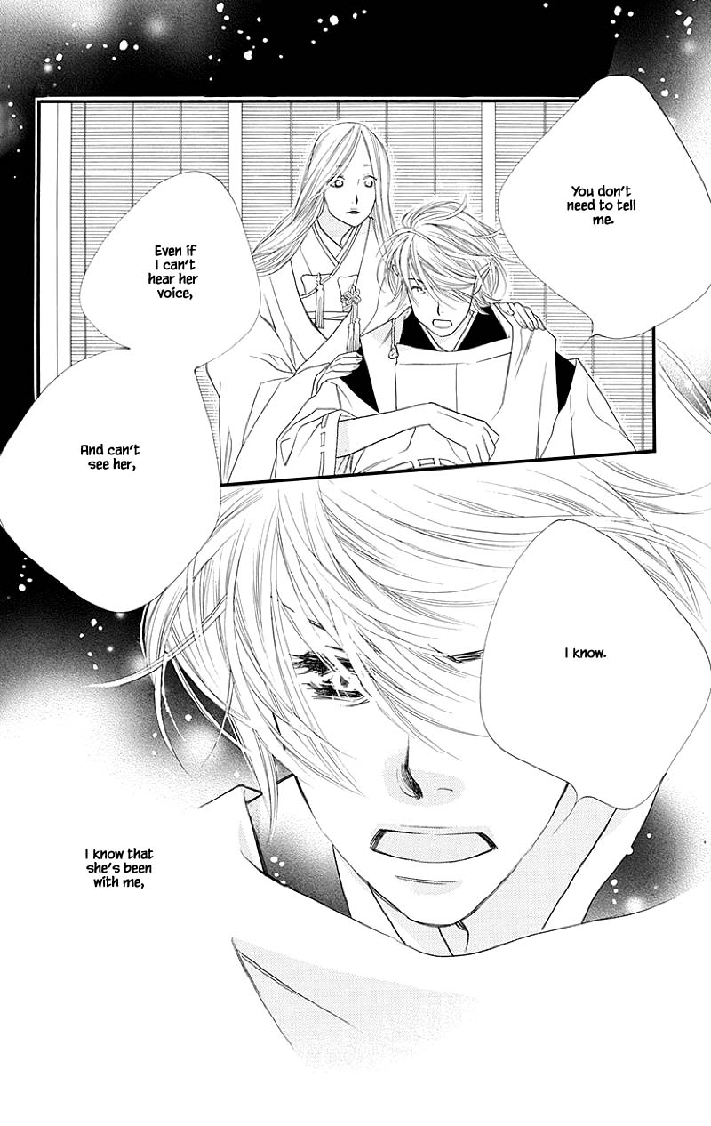 Orange Chocolate Chapter 51.1 page 16 - Chapter 51.1
