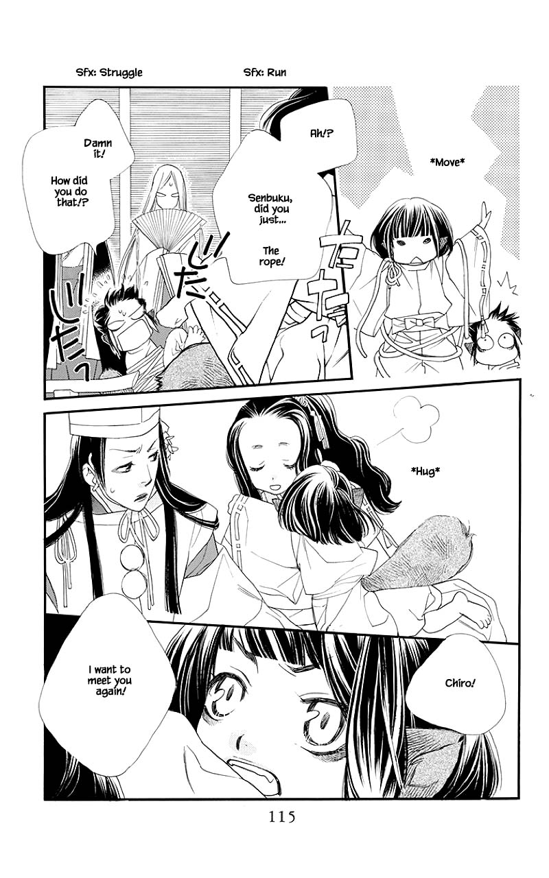 Orange Chocolate Chapter 51.1 page 19 - Chapter 51.1