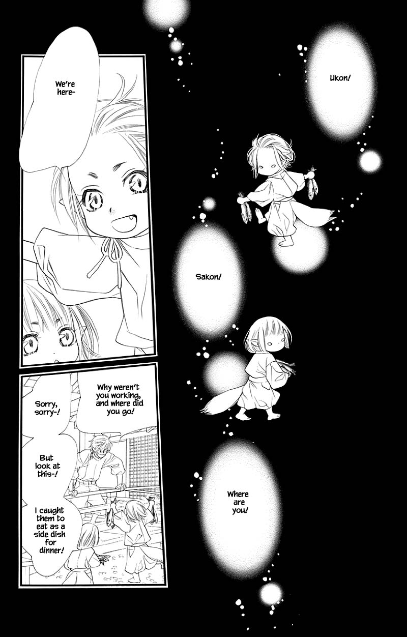 Orange Chocolate Chapter 51.1 page 2 - Chapter 51.1