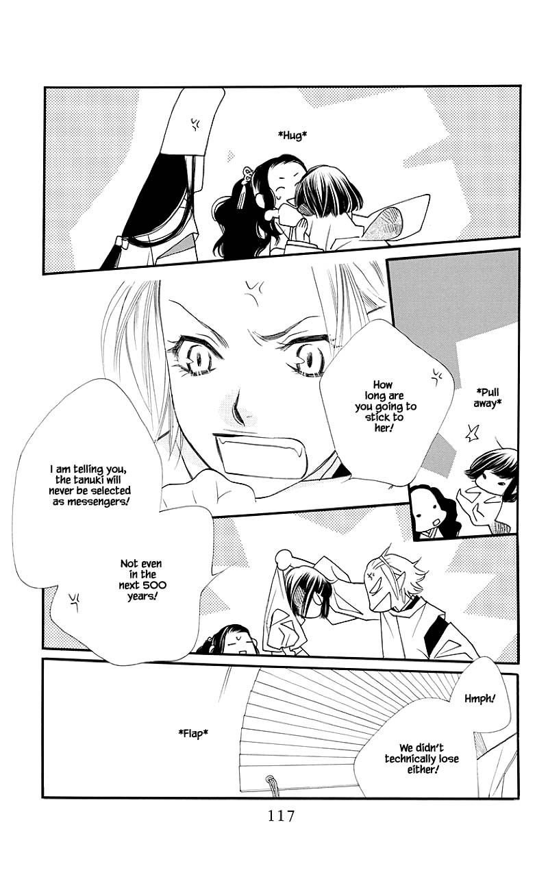 Orange Chocolate Chapter 51.1 page 21 - Chapter 51.1