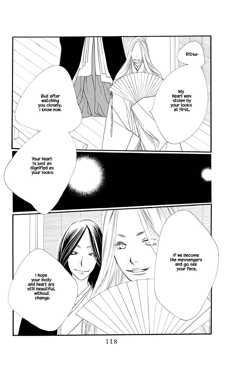 Orange Chocolate Chapter 51.1 page 22 - Chapter 51.1