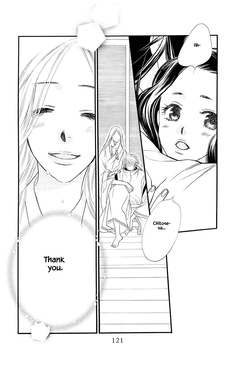 Orange Chocolate Chapter 51.1 page 25 - Chapter 51.1