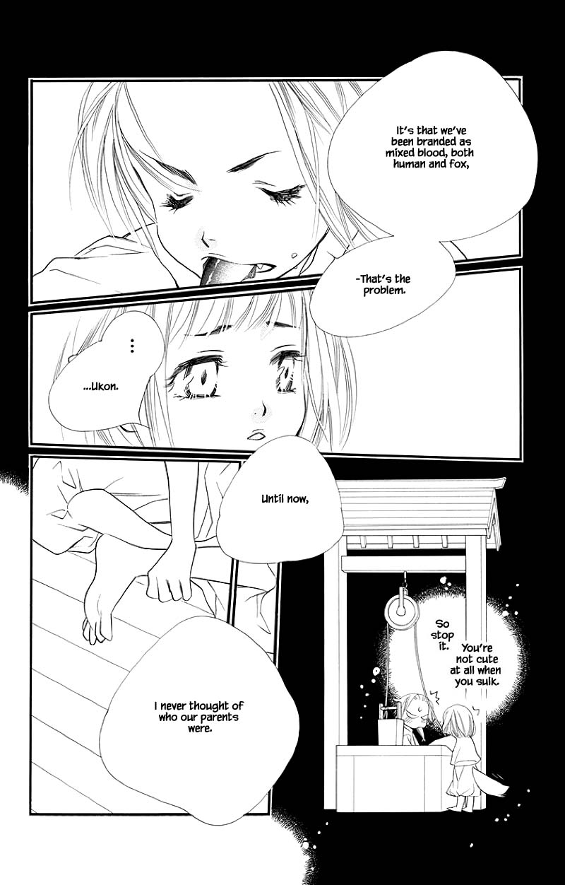 Orange Chocolate Chapter 51.1 page 4 - Chapter 51.1