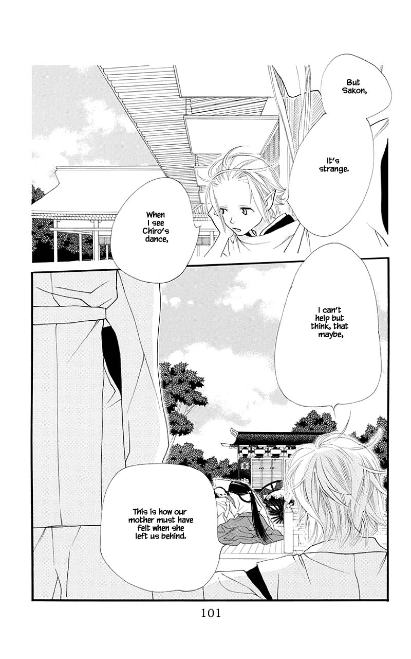 Orange Chocolate Chapter 51.1 page 5 - Chapter 51.1