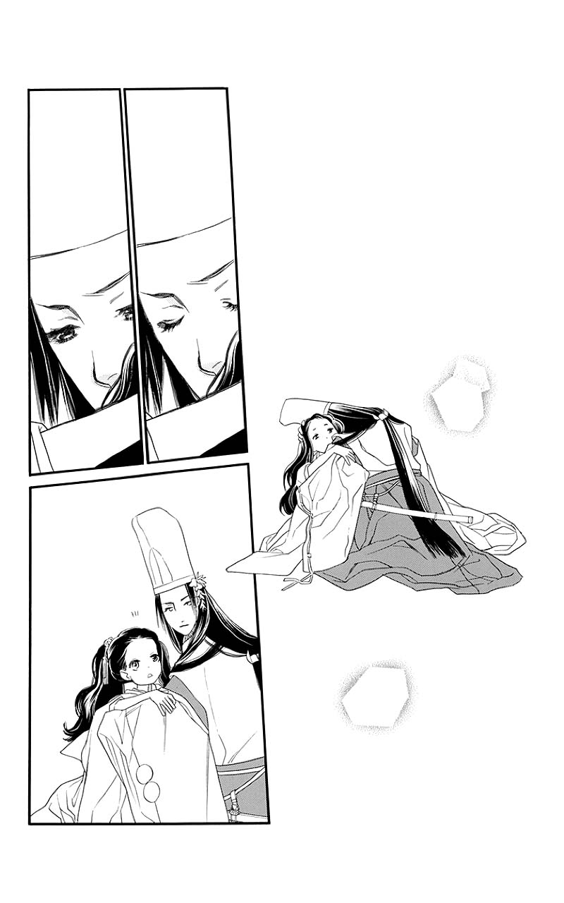 Orange Chocolate Chapter 51.1 page 6 - Chapter 51.1