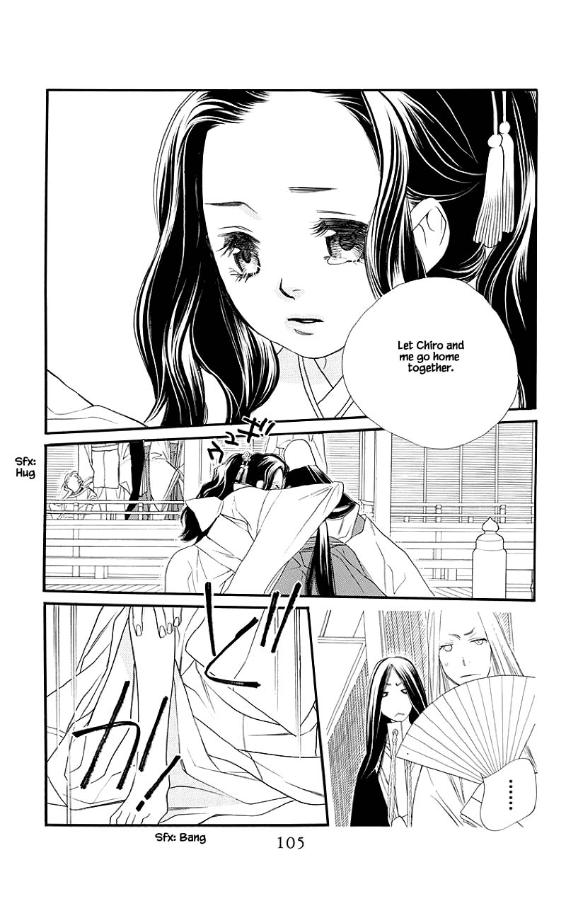 Orange Chocolate Chapter 51.1 page 9 - Chapter 51.1